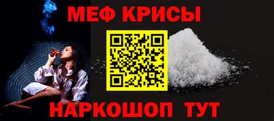 a pvp Бузулук
