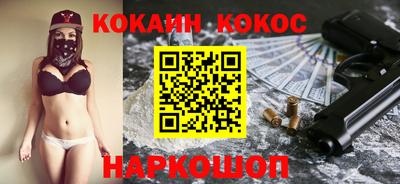 a pvp Бузулук