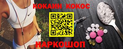 a pvp Бузулук