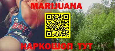 MDMA Бугуруслан