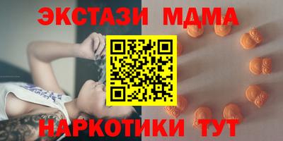 a pvp Бузулук