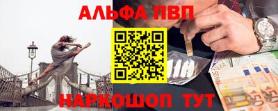 кокаин VHQ Туймазы