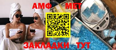a pvp Бузулук