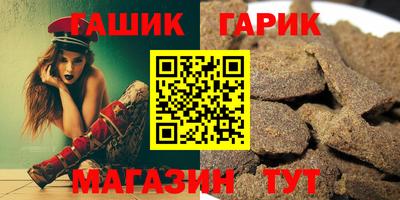 ALPHA PVP Тула