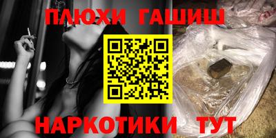 a pvp Бузулук