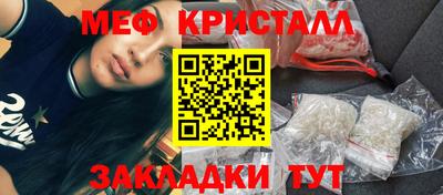 a pvp Бузулук